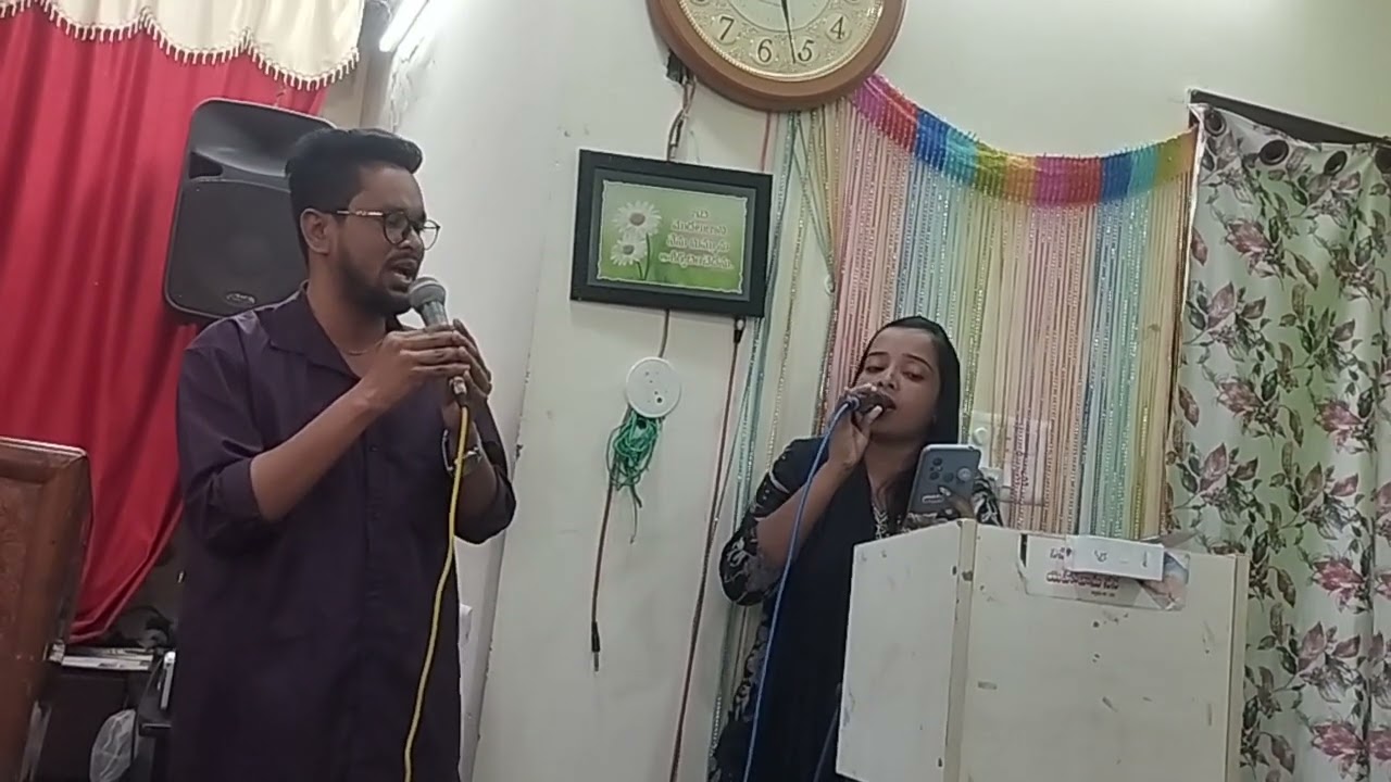 Nadan to lokana yediledaiah Aradhana song Mahesh Mamatha