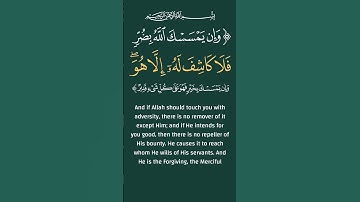 #عبد_الباسط_عبد_الصمد #المنشاوي #تلاوة_خاشعة #القرآن_الكريم #ترند #لايك #اكسبلور #4k #Mecca #Taybah