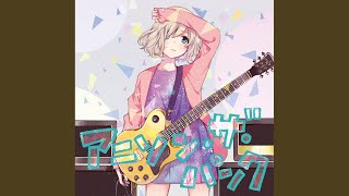 Q A リサイタル 歌詞 Gille ふりがな付 歌詞検索サイト Utaten Q A リサイタル 歌詞 Gille ふりがな付 歌詞検索サイト Utaten