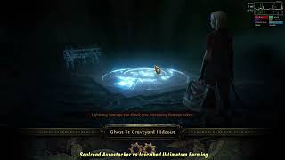 Soulrend Aurastacker vs Inscribed Ultimatum (Divine orb printing)