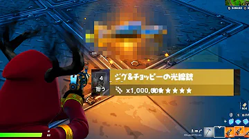 ゼルフィーミシック武器 Mp3 ゼルフィーミシック武器 Mp3