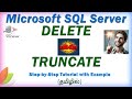 DELETE vs TRUNCATE in MS SQL SERVER | SQL SERVER FOR BEGINEERS