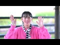 【臼田あさ美】旅のマストアイテムとは?愛用している私物をご紹介してます<旅色>