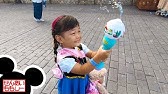 東京ディズニーランドであそぶせんももあい 16年9月 Youtube
