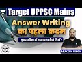 Target uppsc 2023  answer writing     mukesh kumar singh  unacademy up exam