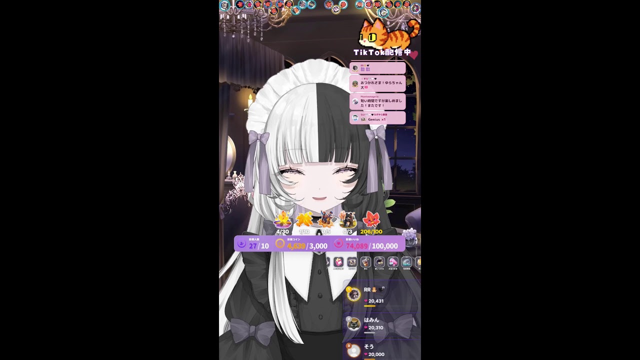 雑談配信　#Vtuber