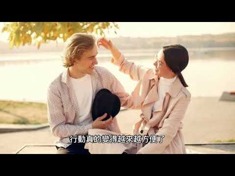 【揭秘】女人不說的秘密心思，成功讓她愛上你！