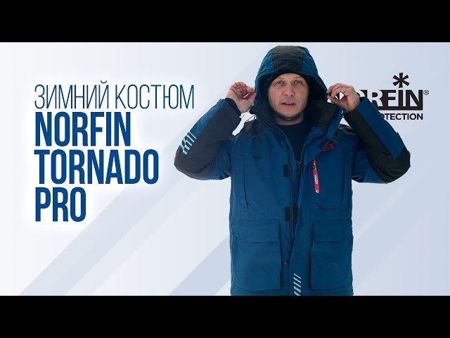 Зимний костюм Norfin Tornado Pro — для рыбалки и отдыха - YouTube