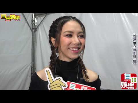 新北市歡樂耶誕城-後台訪問 鄧紫棋