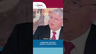 «Θα παραιτηθώ και ως βουλευτής, αλλά προσωπικό αριθμό δεν παίρνω!» | Δ. Νατσιός