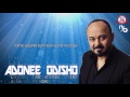     2016 ادوني اوديشو خوبا شاريرا