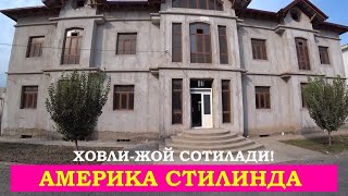 картинка: Вау! Мана Проект! Ховли-Жой Америка Стилда Курилган Сотилади!#хоразм_уй_жой_нархлари2025#villa#rec