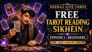 Free Tarot Card Reading सीखें घर बैठे | Tarot Course Basic to Advanced in Hindi | Tarot tutorial