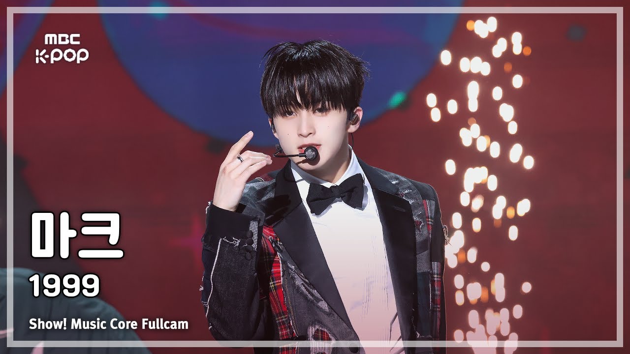 [#음중풀캠] MARK (마크) – 1999 FullCam | 쇼! 음악중심 | MBC250419