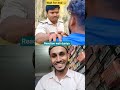 piche kaun tha 😂! funny reaction video 😜!#shortsviral #ytshorts #police