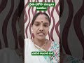రైతు భరోసా డబ్బులు పడలేదా మరి ఎవరిని కలవాలి