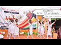 Mere bharat ki beti ii jai ho ii desh mera rangeela ii sd academy gorakhpur ll independence day