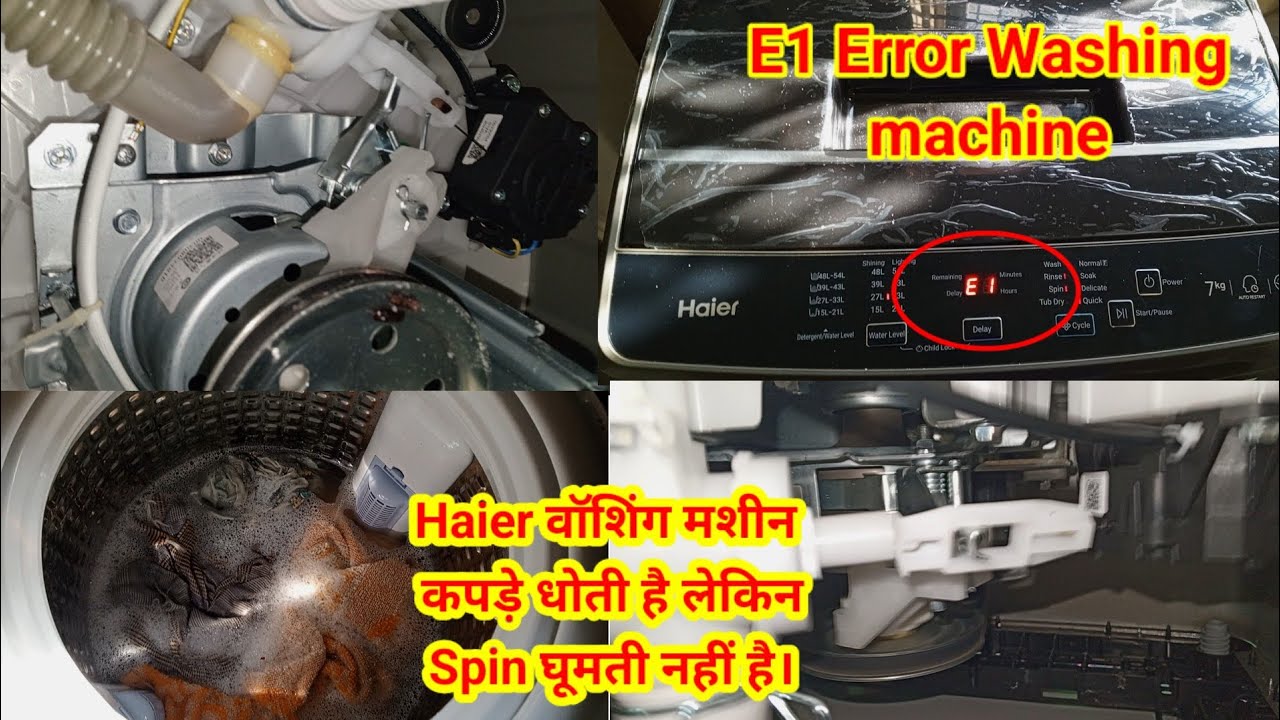 Why is my Haier top load washer not spining.Haier washing machine won’t' drain or spin.Haier washing