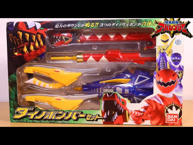 砂塵の大竜巻　BE01スーパー　３枚セット 遊戯王 砂塵の大竜巻 スーパー BE01 3枚セット Amazon.co.jp: 遊 戯 王