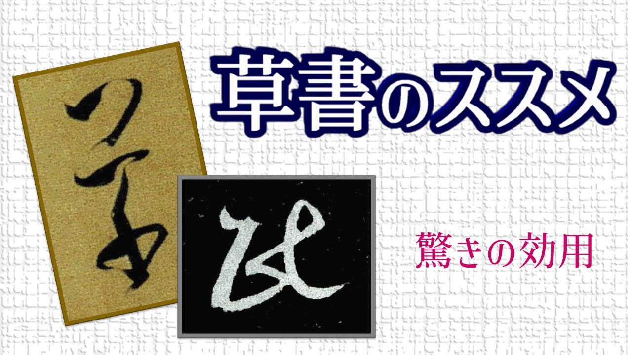 【中古】 烙印よ、絆を宿せ。 Ｓｃａｒ／ｅｄｇｅ４/富士見書房/三田誠 烙印よ、絆を宿せ。（SCAR／EDGEシリーズ4）(文庫): 中古 | 三田