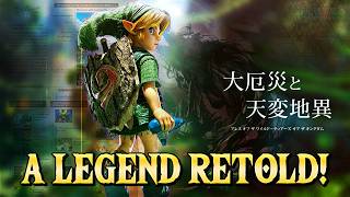 Nintendo CHANGED the Zelda Timeline Ahead of Ocarina of Time Remake!