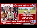 Dattatray Bharane On Maharashtra Drought | 'कोणताही दुष्काळ जाहीर झालेला नाही'