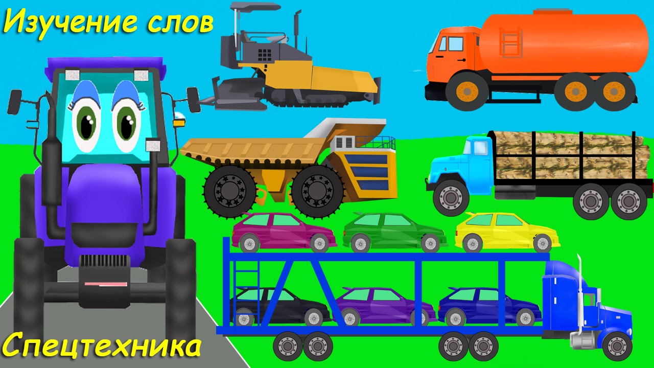 Изучение машины с нуля