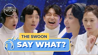 Cast of The Silent Sea (feat. Jung Woo-sung) scream their lungs out for points | Say What? [ENG SUB]