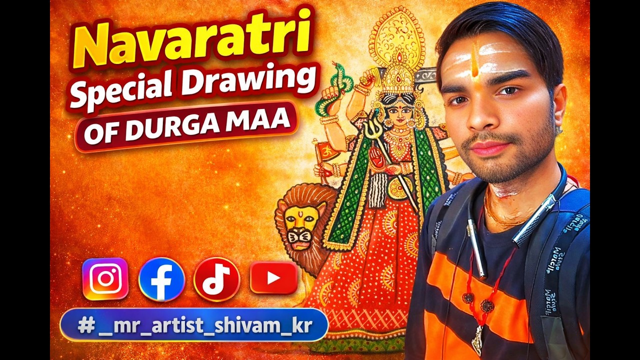 Navaratri special drawing of durga mata .How to draw durga mata drwaing. By #_mr_artist_shivam_kr