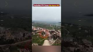 Famous Hezbollah FPV Drone Hits Israeli Namer APC in Lebanon! Profile