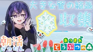 神月リマ / Yuuki Limaの配信のサムネイル画像