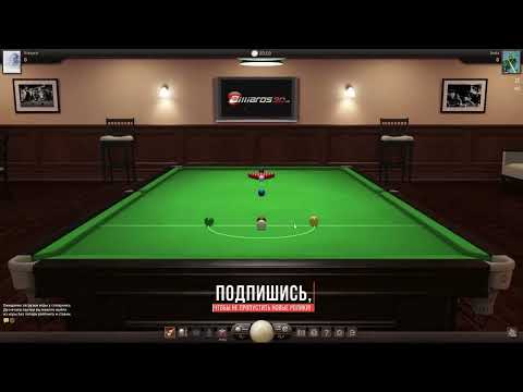 Видео: Billiards3D │ Снукер (15 красных) │ Черепаший разбег