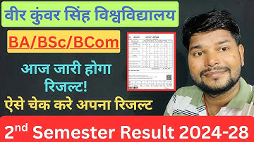 Download VKSU 2nd Semester Result 2024-28| आज जारी होगा रिजल्ट? BA/BSc/BCom Ug 2nd Semester Results 