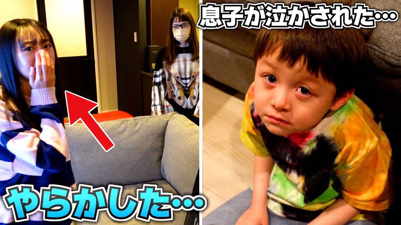 ももかチャンネルに息子が泣かされた一部始終を晒します…