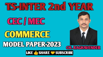 INTER 2nd YEAR COMMERCE MODEL PAPER 2023