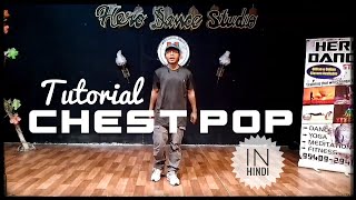 Chest Pop| How To Do Chest Pop|Sweet Popping Technique| Chest Pop Kaise Karein?