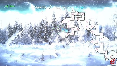 [Adofai Custom] Camellia - Dans la mer de son (Map by 헤르니)