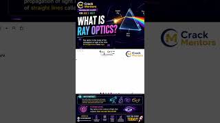 What is Ray Optics? | Class 12 Physics JEE NEET