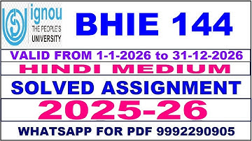 BHIE 144 solved assignment 2025-26 in Hindi || bhie 144 solved assignment 2026 || bhie144 2025-26