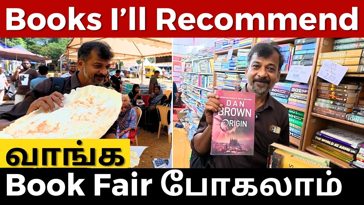 Books I’ll Recommend - வாங்க Book Fair போகலாம் (with Bloopers) | Israel Jebasingh | Tamil