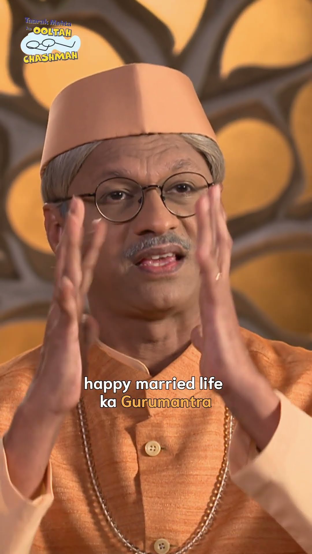 happy married life ka gurumantra! #shorts #viralvideo #tmkoc #trending #mustwatch #comedy #reels