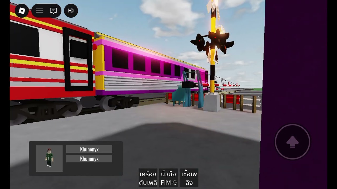 จุดตัดอโศกดินแดง