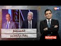 مرتضى منصور يدافع عن غزة ويهاجم أحمد موسى بعد فضيحة السفينة الإسرائيلية مرتضى منصور يدافع عن غزة ويهاجم أحمد موسى بعد فضيحة السفينة الإسرائيلية