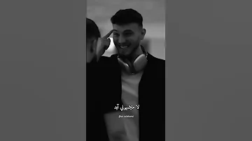 اي والله مايشبهون ابد مختلفه شخصيتك Alshamimusic LANA W7g3y 
