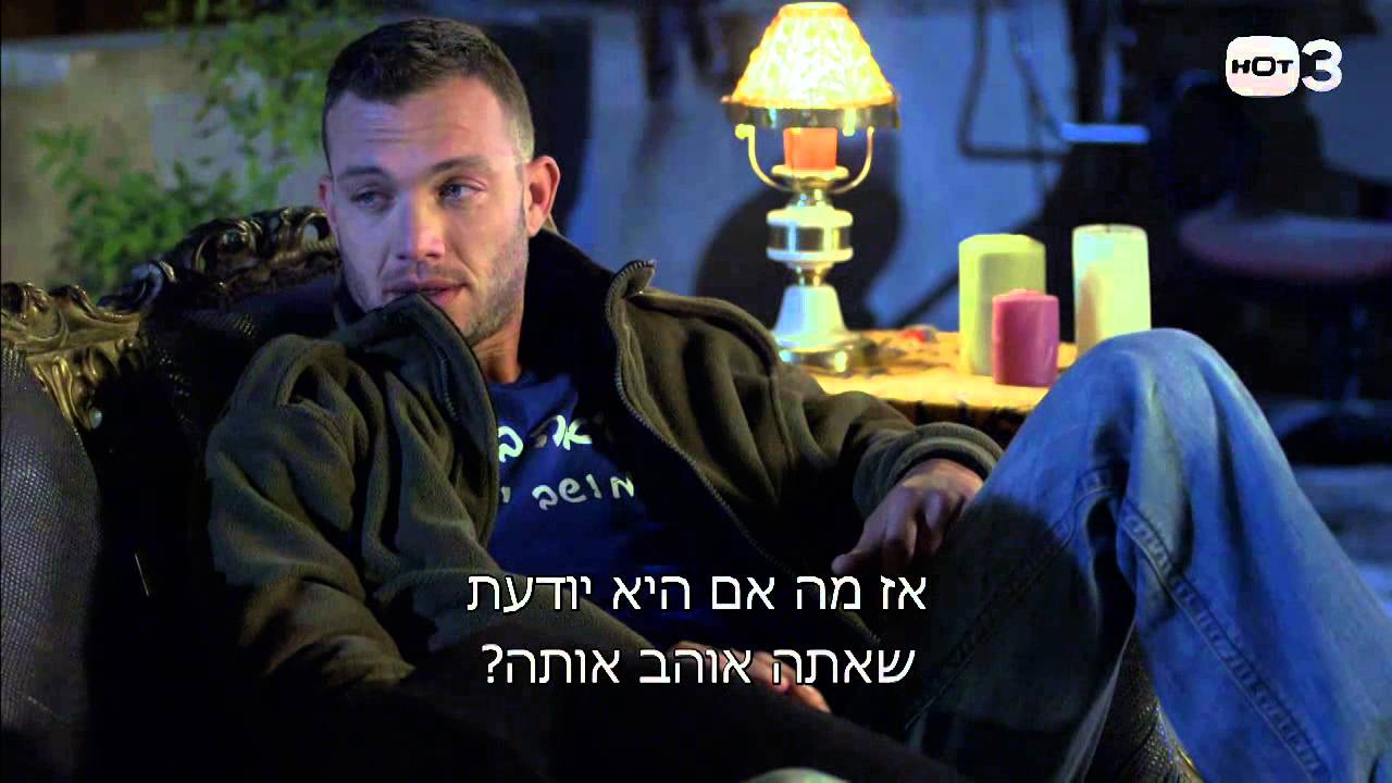 גבר פרמיטיבי ואידיוט - זגורי אימפריה