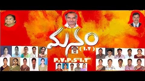 P.V.P. S " IT " Farewell