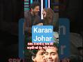 SRK Anushka Shorts Srk Anushkasharma Shahrukh Shahrukh Khan Karanjohar 