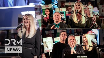 FULL SPEECHES: Tel Aviv Peace Rally: Witcoff, Kushner & Ivanka Trump Speak | DRM News | AC1F