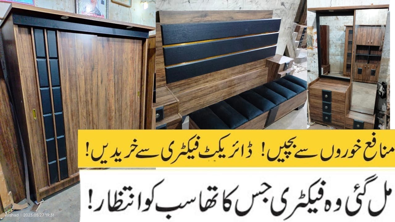 Cheap Price Furniture In Karachi Home Furniture Latest Design