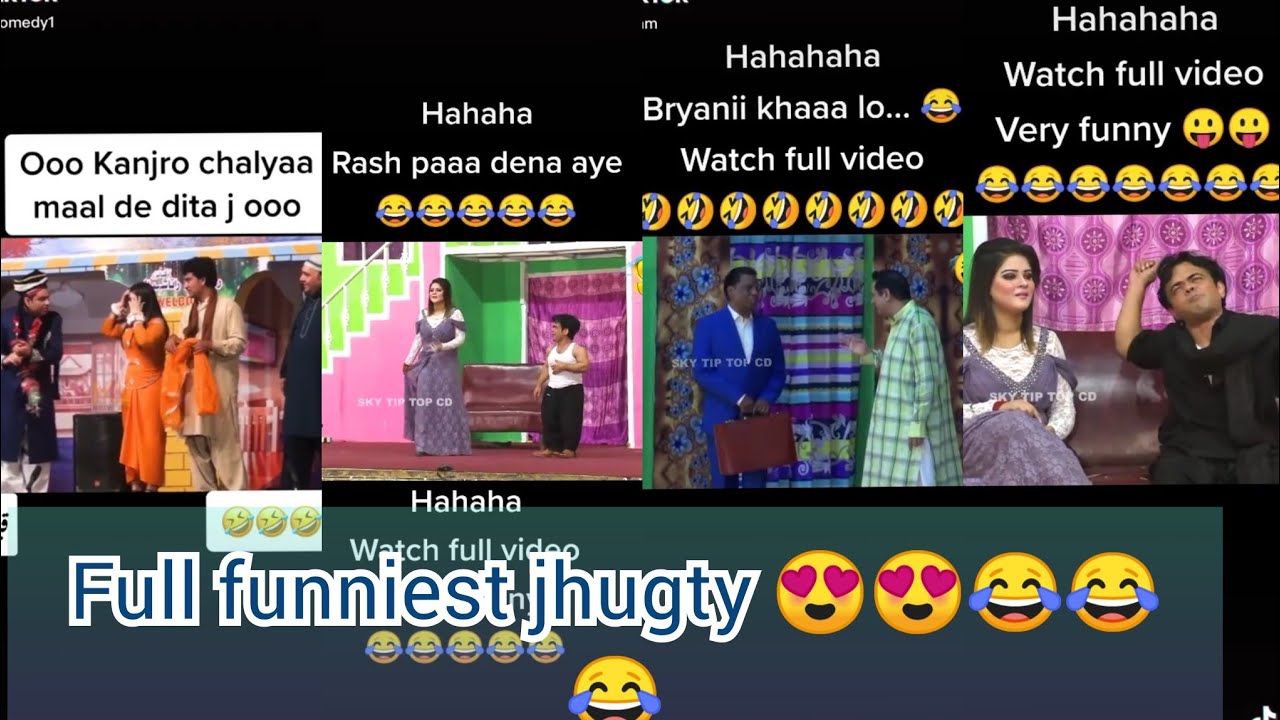 Pakistani Stage😂😍 Drama Ki Funniest🤣🖕 Tiktok Videos Youtube